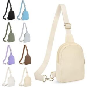 2 For $15  Khaki Sling Chest Bag  Zipper Adjustable Strap Fashion Sling Pack